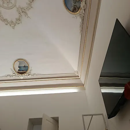 Ursino E Maison d'hôtes